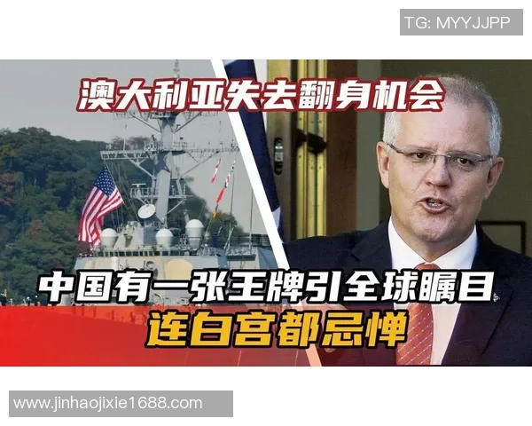 小凯领衔新一代足球天才崛起 打破纪录成为全球瞩目焦点