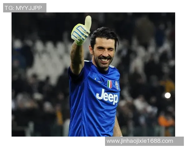 布冯：传奇守门员的职业生涯与荣耀时刻回顾