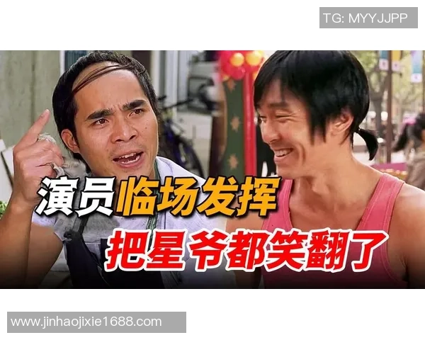 星爷少林足球如果说普通话会怎么样 力破语言障碍开启全新搞笑风格