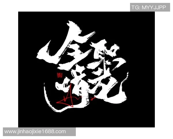 足球手绘卡通球星形象展现个性与魅力尽在笔触之间的艺术之美