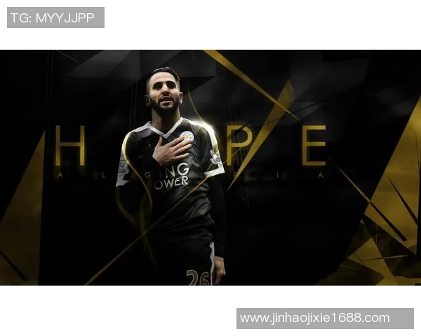 足球明星亲笔签名海报高清版珍藏版完美呈现展现球场风采与荣耀时刻