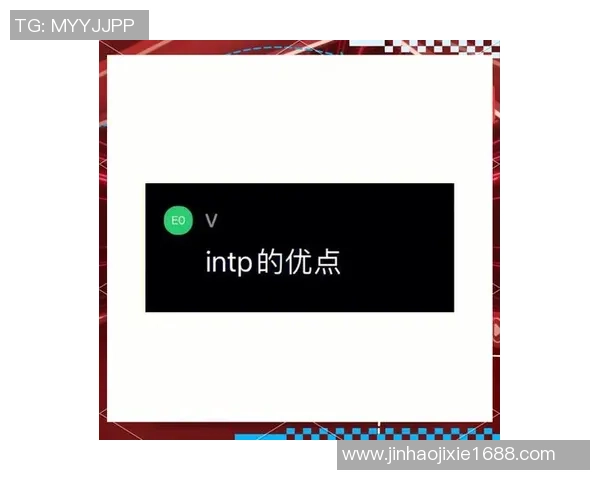 足球球星intp性格视角下的场上创造力与团队合作探秘