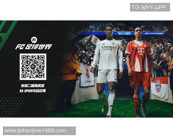 足球球服映射球星荣耀追寻绿茵激情与永恒记忆